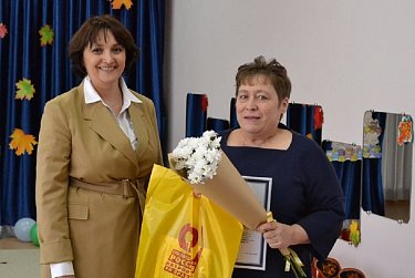 Праздник первых наставников